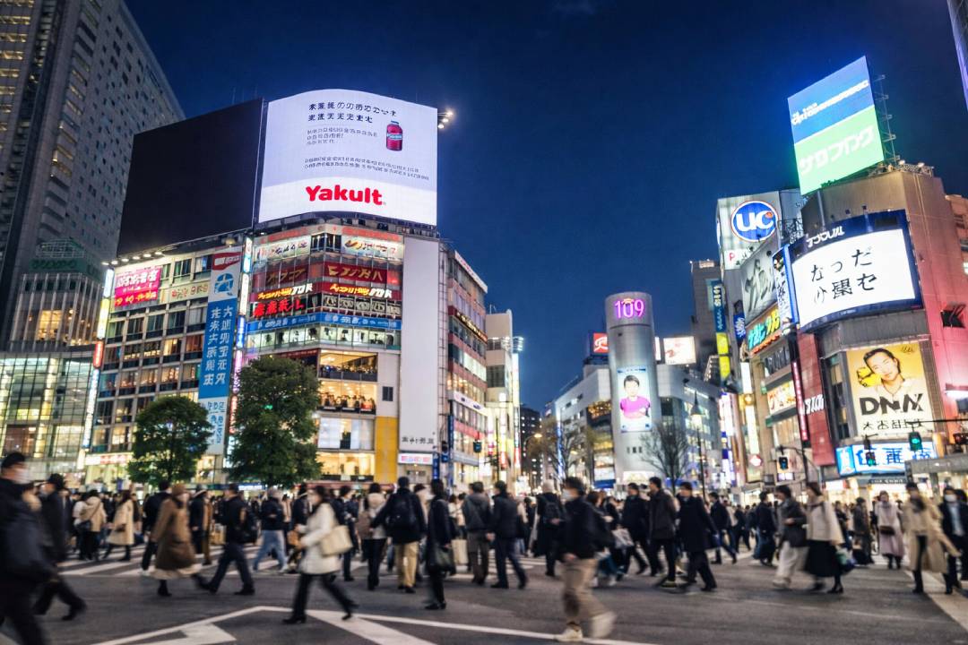 Living in Japan Is No Longer Easy, Naturalization Requirements Tightened